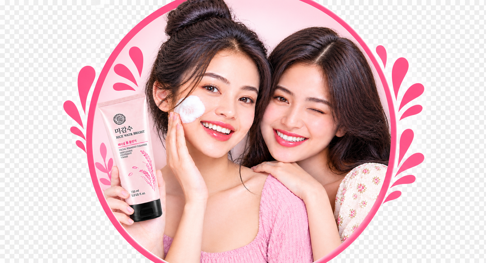 Skincare Product